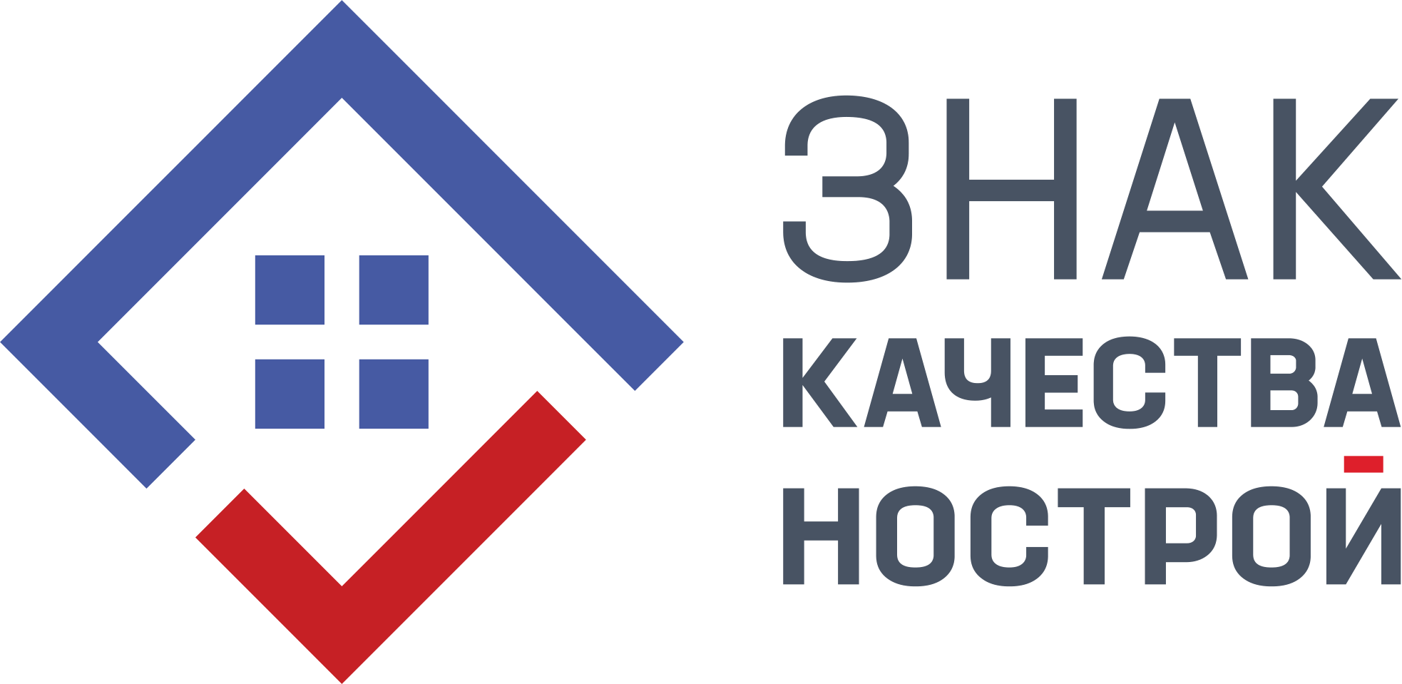Знак качества Нострой